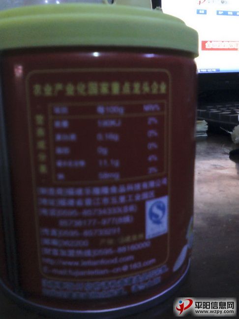 IMG_20121022_140325_0_С_С.jpg
