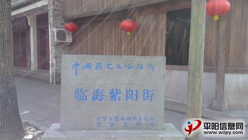 IMG20121107115347.jpg