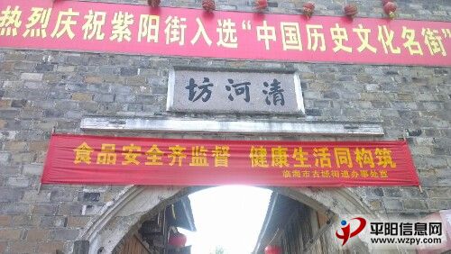 IMG20121107115407.jpg