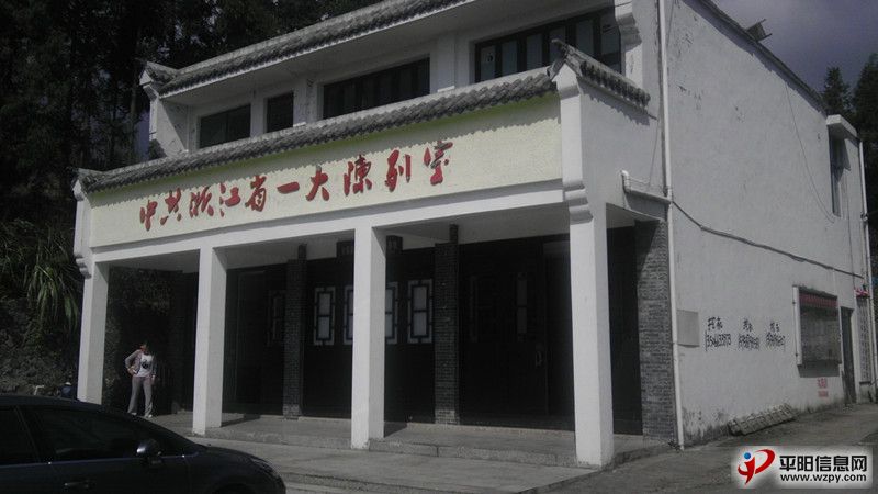 IMAG0426_.jpg
