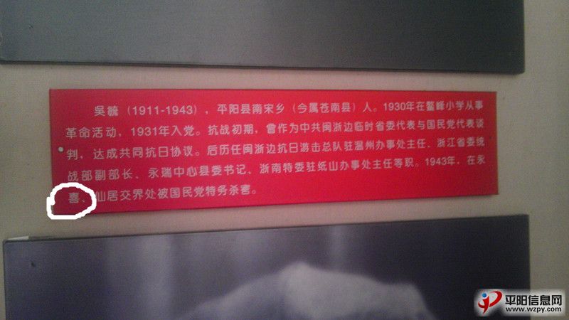 IMAG0428_.jpg