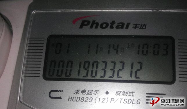 IMAG0476_.jpg