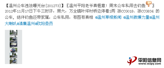 QQͼ2012111.png