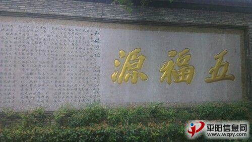 IMG20121118231538.jpg