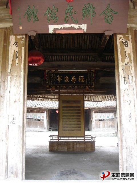 20100305201332956.jpg