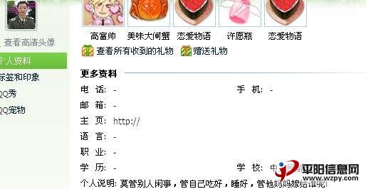 OJM6L0D~]{QXN[EAM}DX68R.JPG