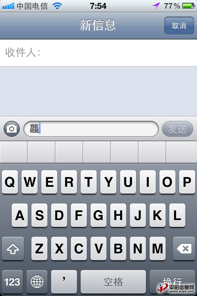 IMG_0106.PNG