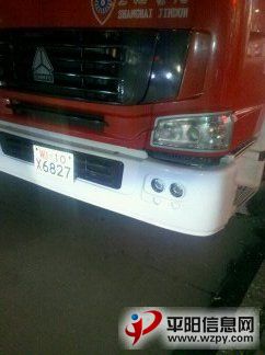 1355309067828.jpg