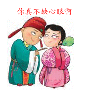 520x0_a8274b60d03d.gif