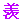 201205181731448135293460.gif