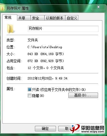 δ777.jpg