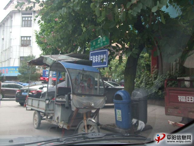 DSCF5246.JPG