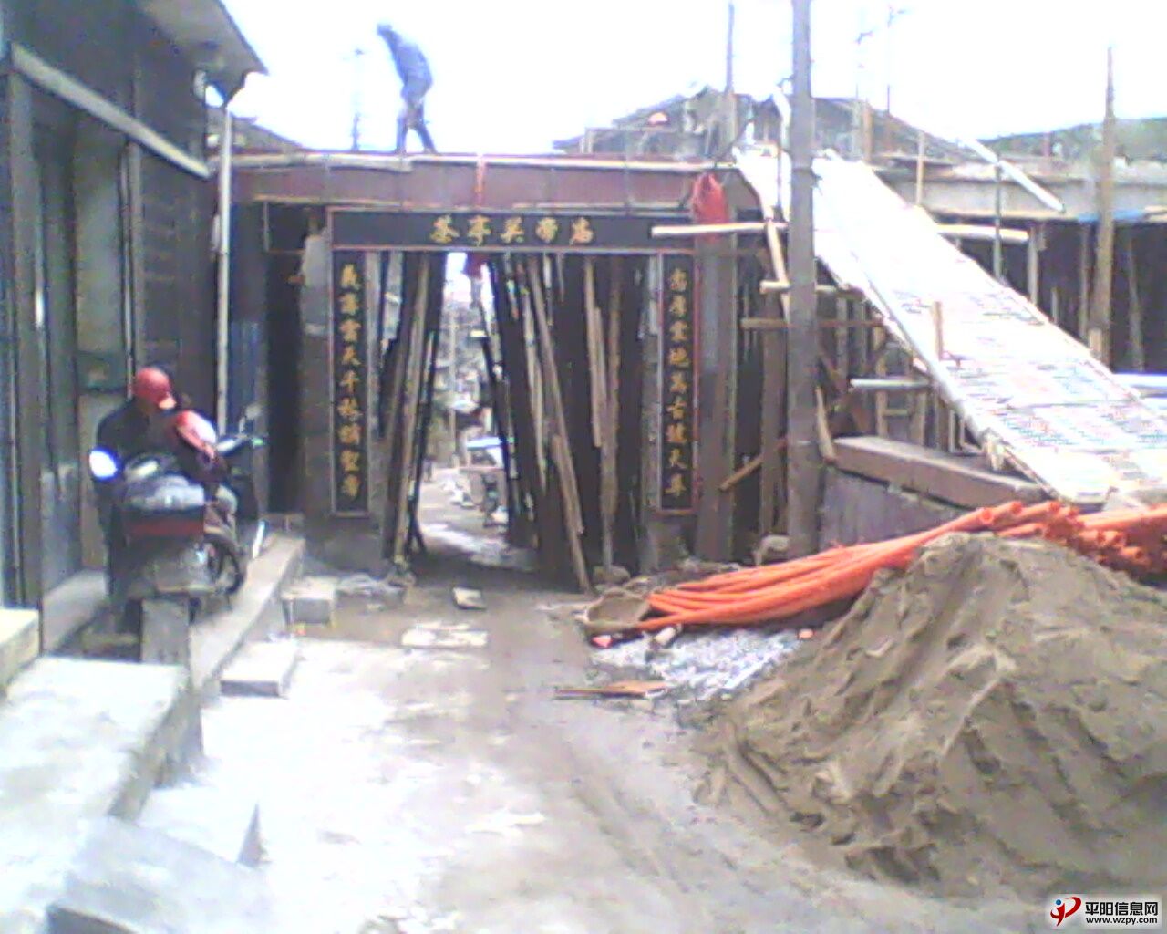 IMG0463A.jpg