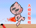 520x0_b984011a972a.gif