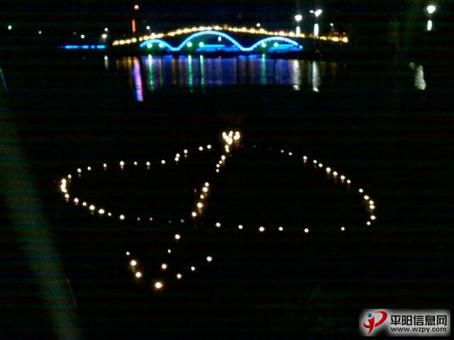 201301041132.jpg