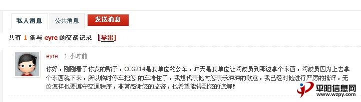 QQͼ20130110135629.jpg