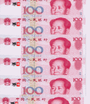20111116100640982405460.gif
