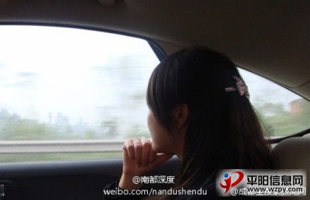 70caa218gw1e1al6q8ojaj.jpg