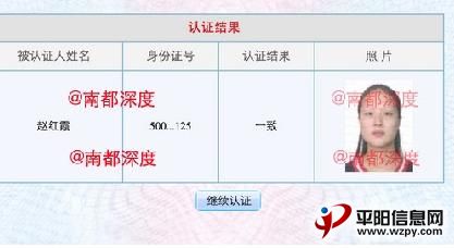 rdn_510b0623c75be.jpg