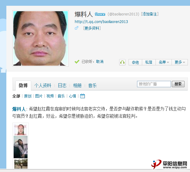{C50AE8C4-36A9-4414-ABB9-2C5C7309C8E4}.png