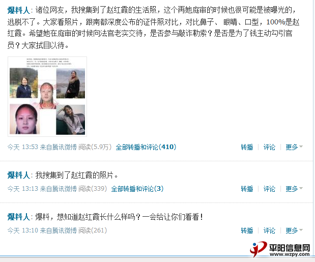 {3D16F25D-1203-4FE4-AE73-7E1ABBA025E9}.png