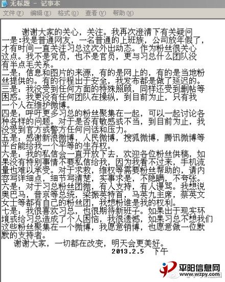 b5695ecdgw1e1imzyzakwj.jpg