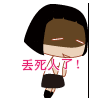 201203131853091245123476460.gif