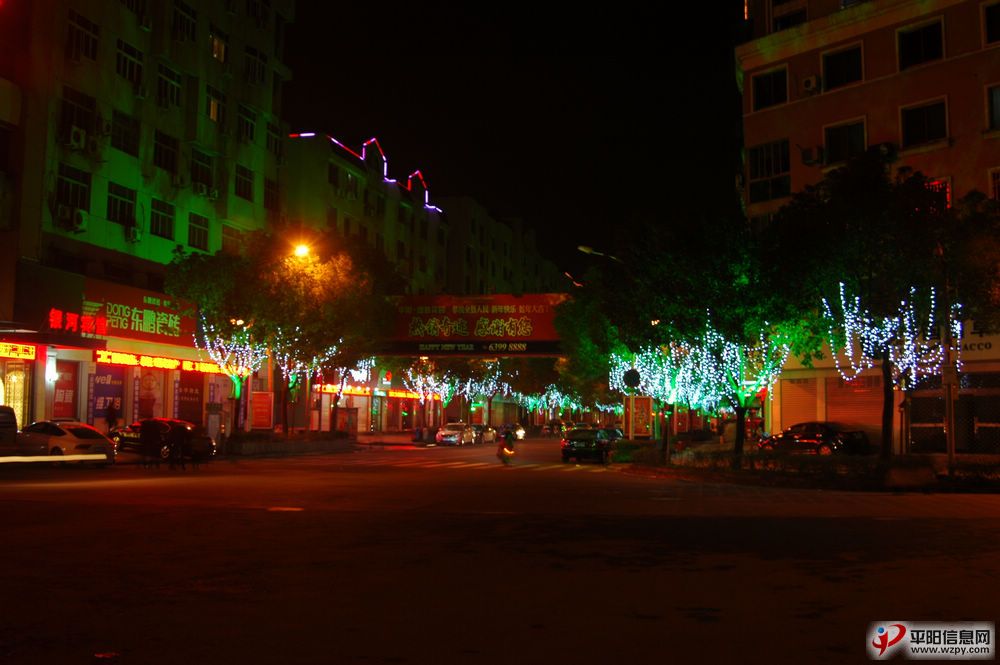 DSC_7172.JPG