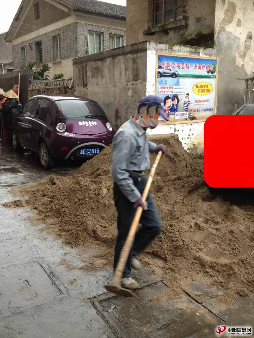 Сʱ֮