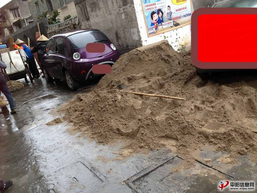 Сʱ֮