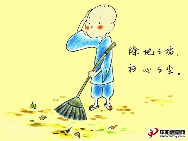 upload_2007124142436.jpg
