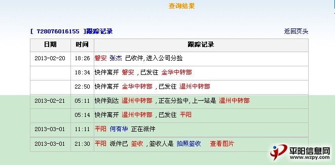 VOJT9`A1CD`V4$C817AGYVR.jpg