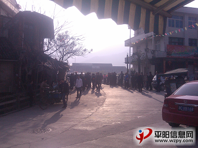 IMG_20130303_160839.PNG