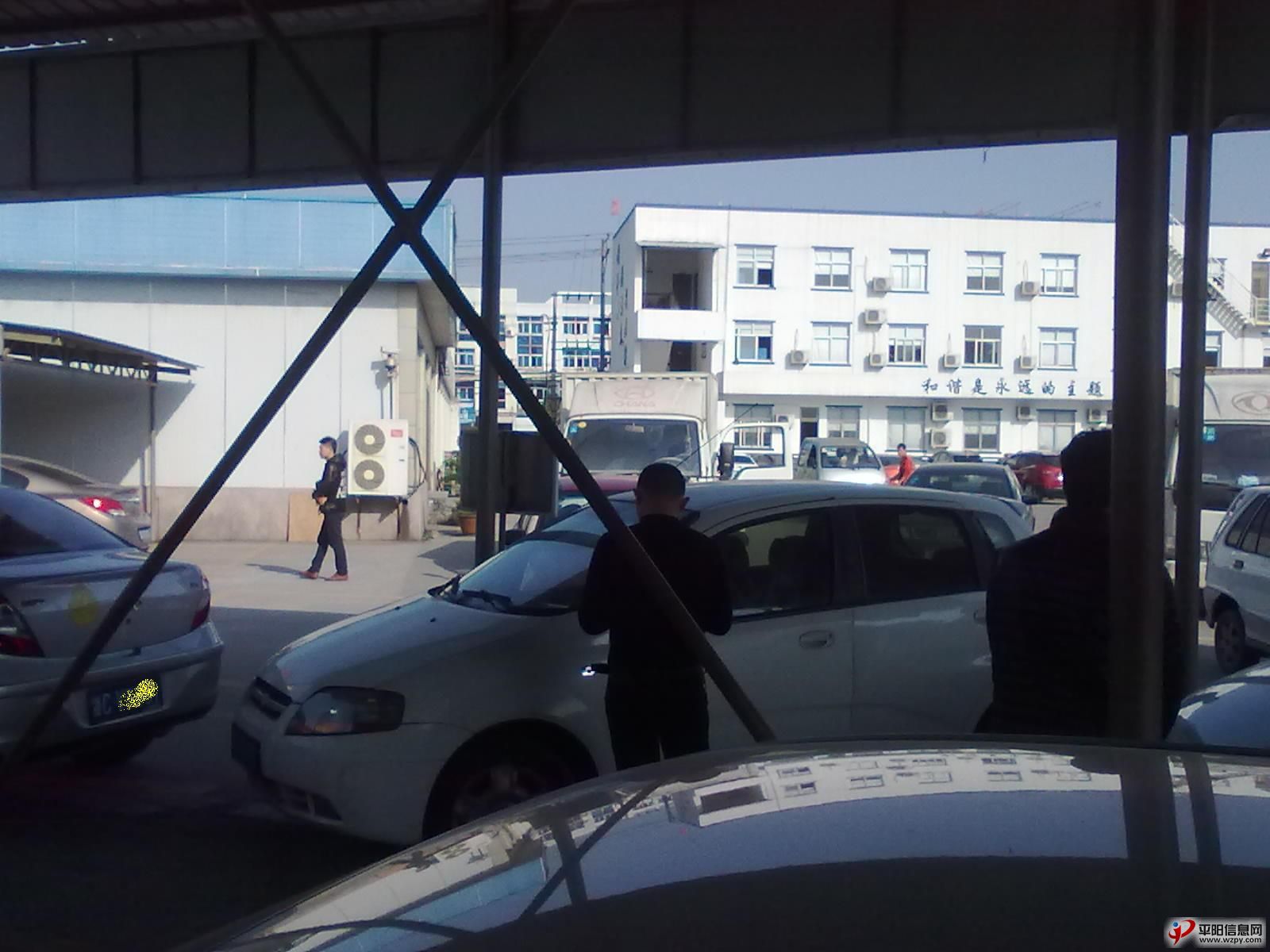 20130306138.jpg