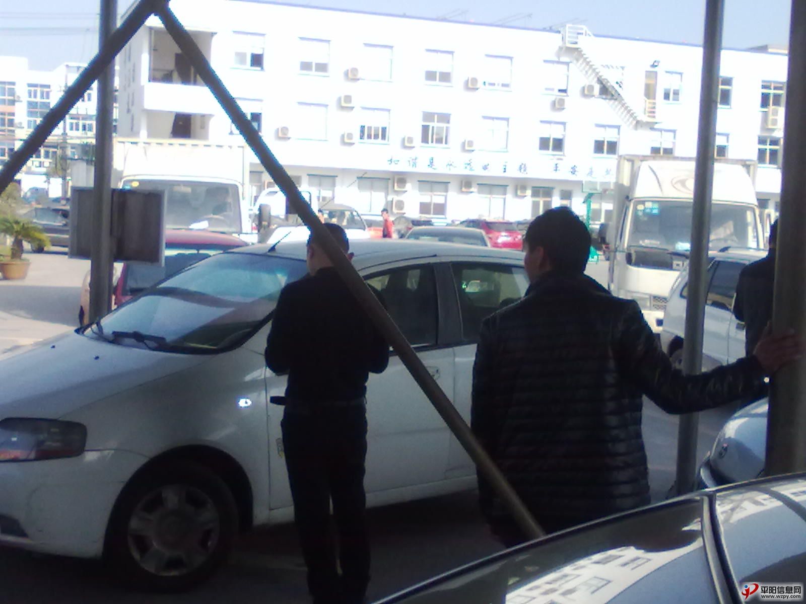 20130306137.jpg