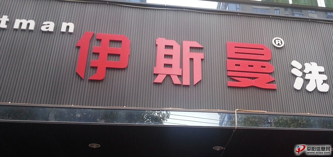 20130318_121208.jpg