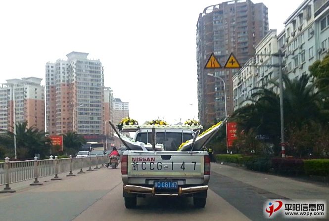QQͼ20130321191916_.jpg