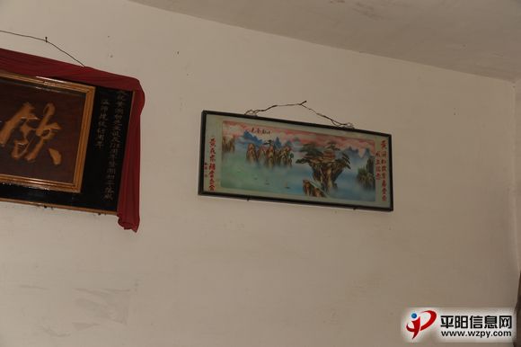 Ƭ 259a.jpg