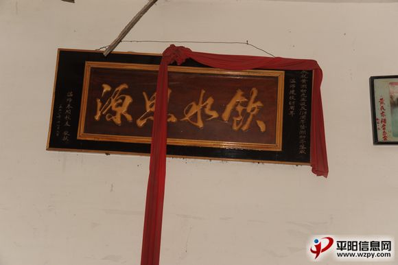 Ƭ 258a.jpg