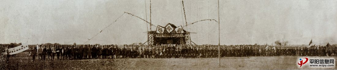 03֣¥ʦ1936ҵգҳ51ʦѧУ2.jpg