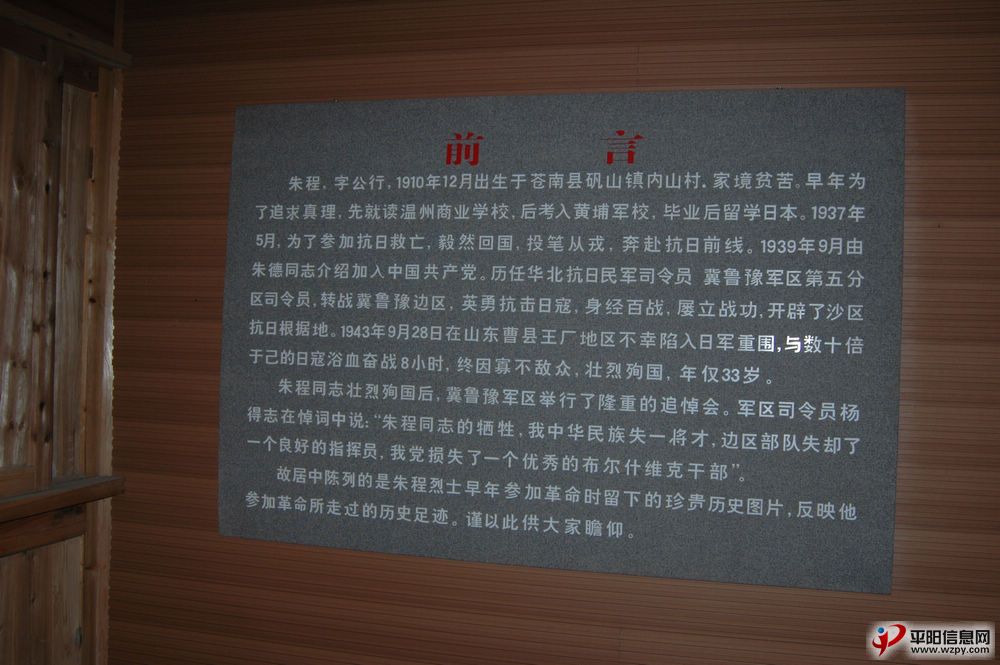 DSC_3605.JPG