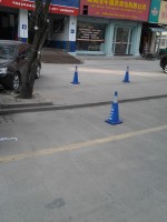 conew_20130410_145656.jpg