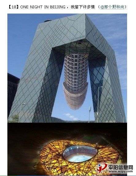 138828163.jpg