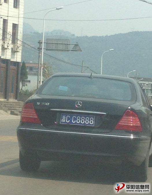 8888.jpg