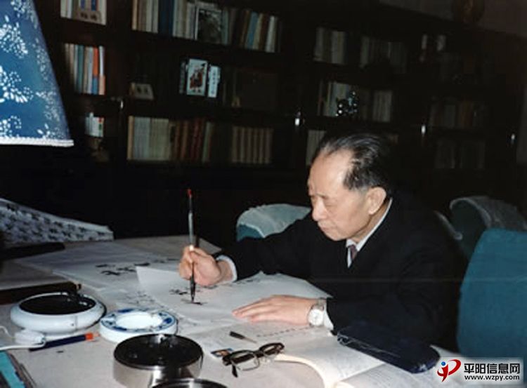 103.jpg