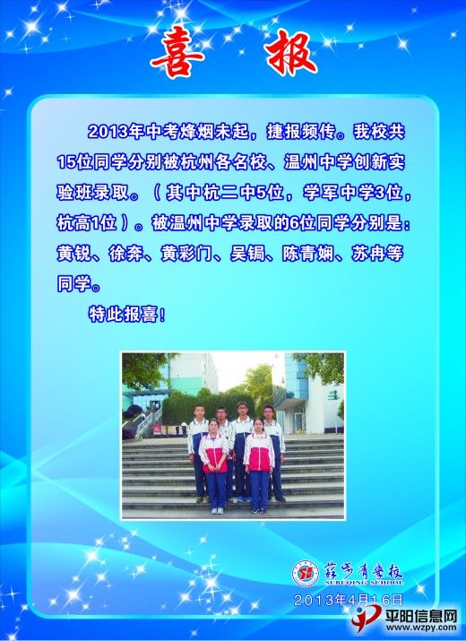 ѧ.jpg