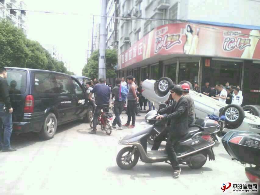 mmexport1366687797100.jpg