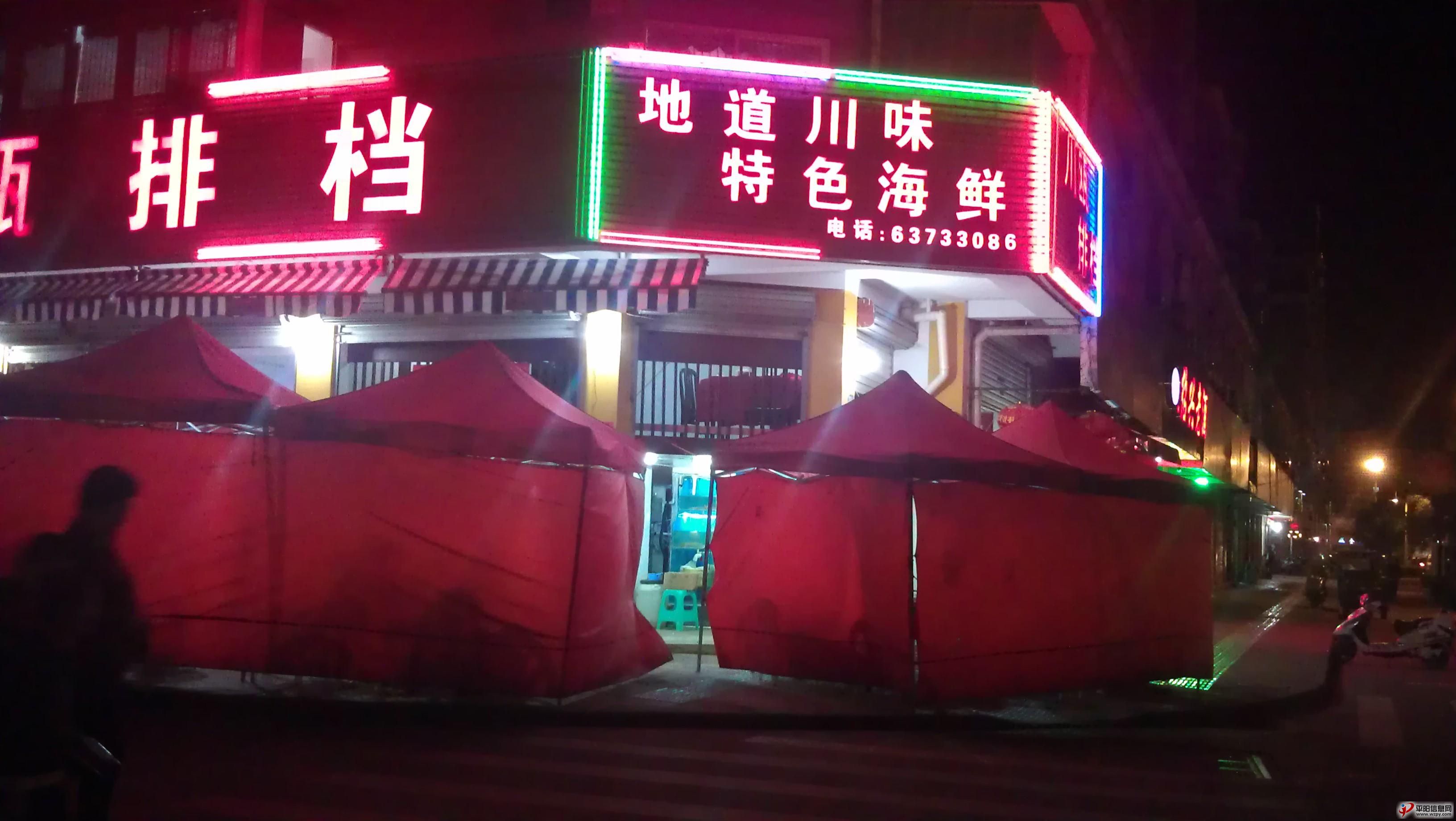 IMAG06991.JPG