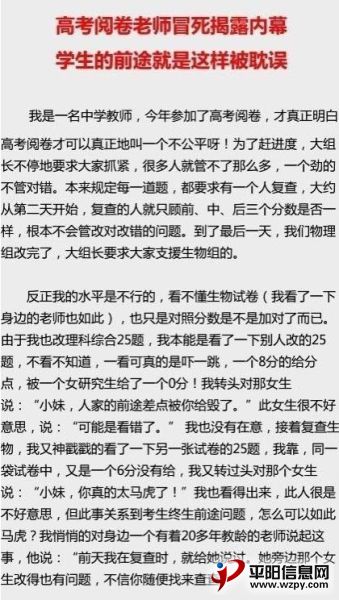 20135710461995.jpg