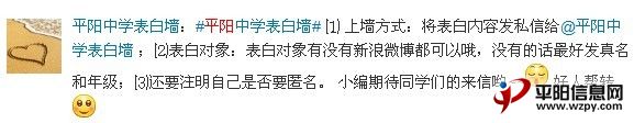 QQͼƬ20130516092030.jpg